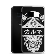 Load image into Gallery viewer, Karma Samsung Case
