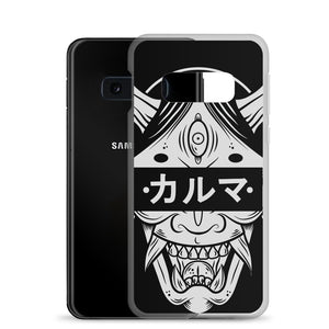 Karma Samsung Case