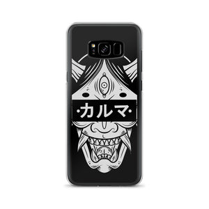 Karma Samsung Case