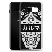 Load image into Gallery viewer, Karma Samsung Case