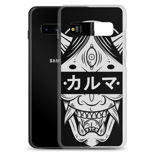 Karma Samsung Case