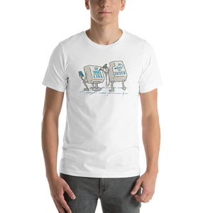 Total Control Unisex T-Shirt
