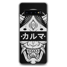 Load image into Gallery viewer, Karma Samsung Case