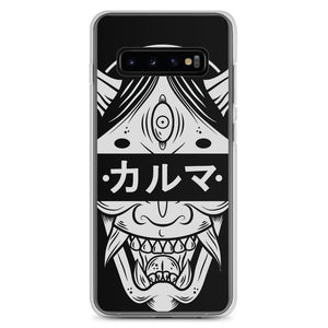 Karma Samsung Case