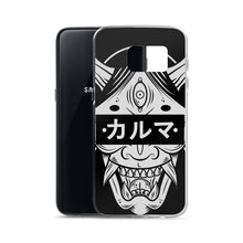 Load image into Gallery viewer, Karma Samsung Case