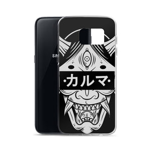 Karma Samsung Case