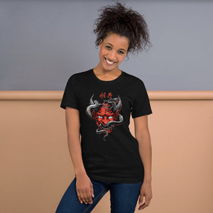 Oni Demon with a Snake Unisex T-Shirt