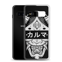 Load image into Gallery viewer, Karma Samsung Case
