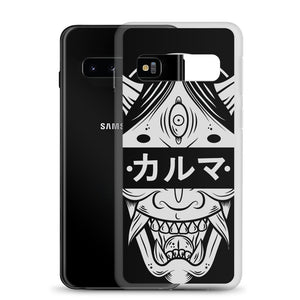 Karma Samsung Case