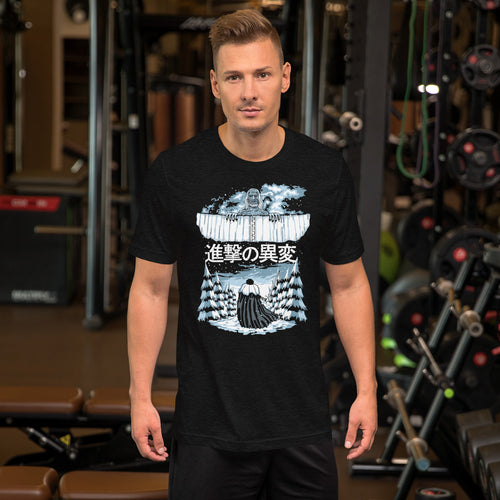 Attack on the wall T-Shirt