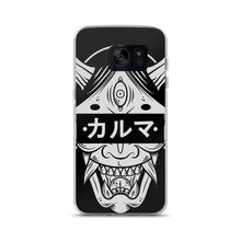 Load image into Gallery viewer, Karma Samsung Case