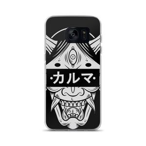 Karma Samsung Case