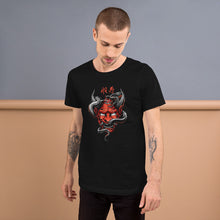 Load image into Gallery viewer, Oni Demon with a Snake Unisex T-Shirt