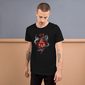 Oni Demon with a Snake Unisex T-Shirt