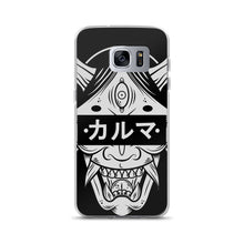 Load image into Gallery viewer, Karma Samsung Case