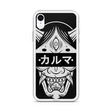 Load image into Gallery viewer, Karma iPhone Case