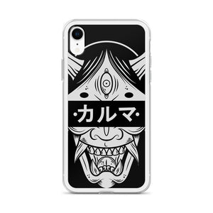 Karma iPhone Case