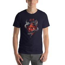 Load image into Gallery viewer, Oni Demon with a Snake Unisex T-Shirt