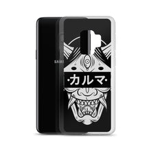 Load image into Gallery viewer, Karma Samsung Case