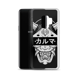 Karma Samsung Case