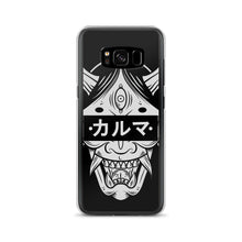 Load image into Gallery viewer, Karma Samsung Case