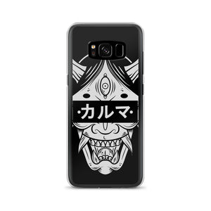 Karma Samsung Case