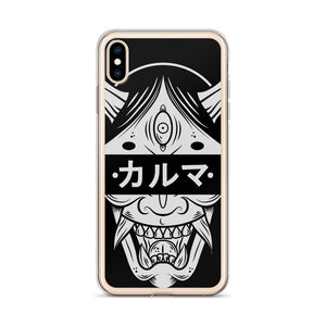 Karma iPhone Case