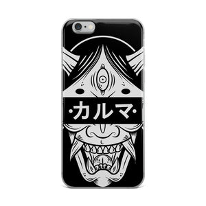 Karma iPhone Case