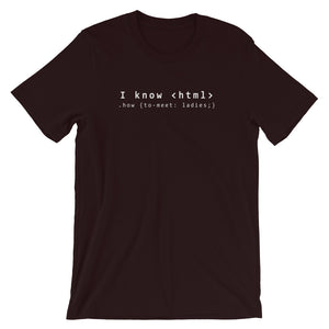 I know Html Unisex T-Shirt