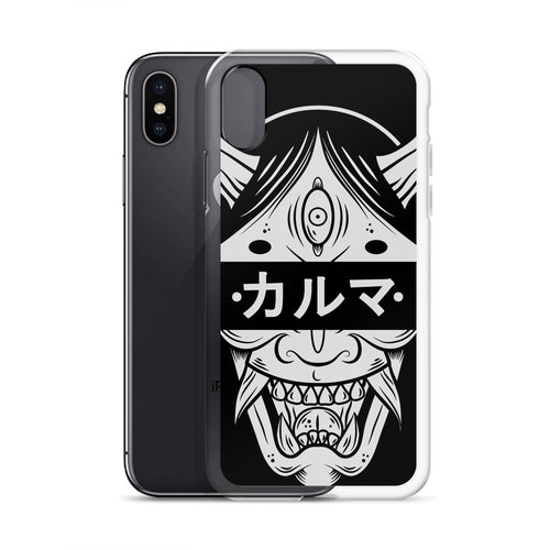 Karma iPhone Case
