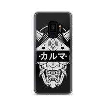 Load image into Gallery viewer, Karma Samsung Case