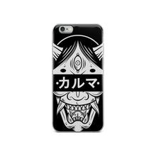Load image into Gallery viewer, Karma iPhone Case