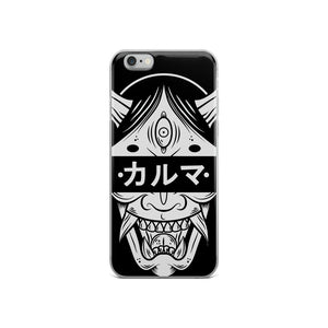 Karma iPhone Case