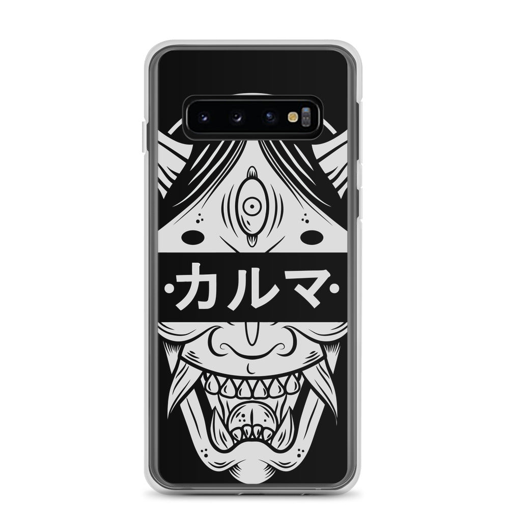 Karma Samsung Case