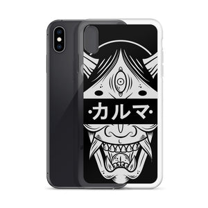 Karma iPhone Case