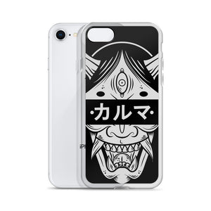 Karma iPhone Case