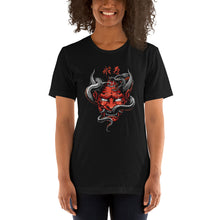 Load image into Gallery viewer, Oni Demon with a Snake Unisex T-Shirt