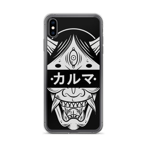 Karma iPhone Case