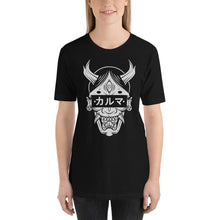 Load image into Gallery viewer, Karma Unisex T-Shirt