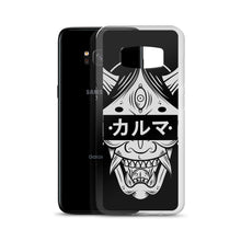 Load image into Gallery viewer, Karma Samsung Case