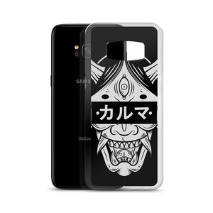 Karma Samsung Case