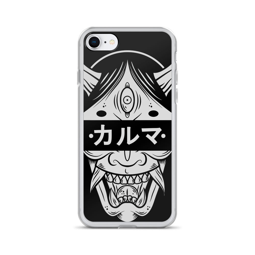 Karma iPhone Case