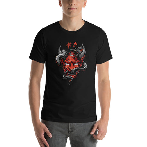 Oni Demon with a Snake Unisex T-Shirt