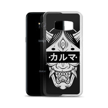 Load image into Gallery viewer, Karma Samsung Case
