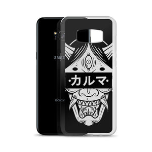 Karma Samsung Case