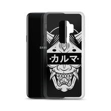 Load image into Gallery viewer, Karma Samsung Case
