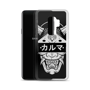 Karma Samsung Case