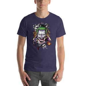 The Joker Unisex T-Shirt