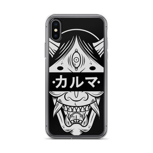 Karma iPhone Case