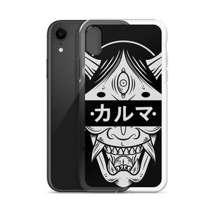 Karma iPhone Case